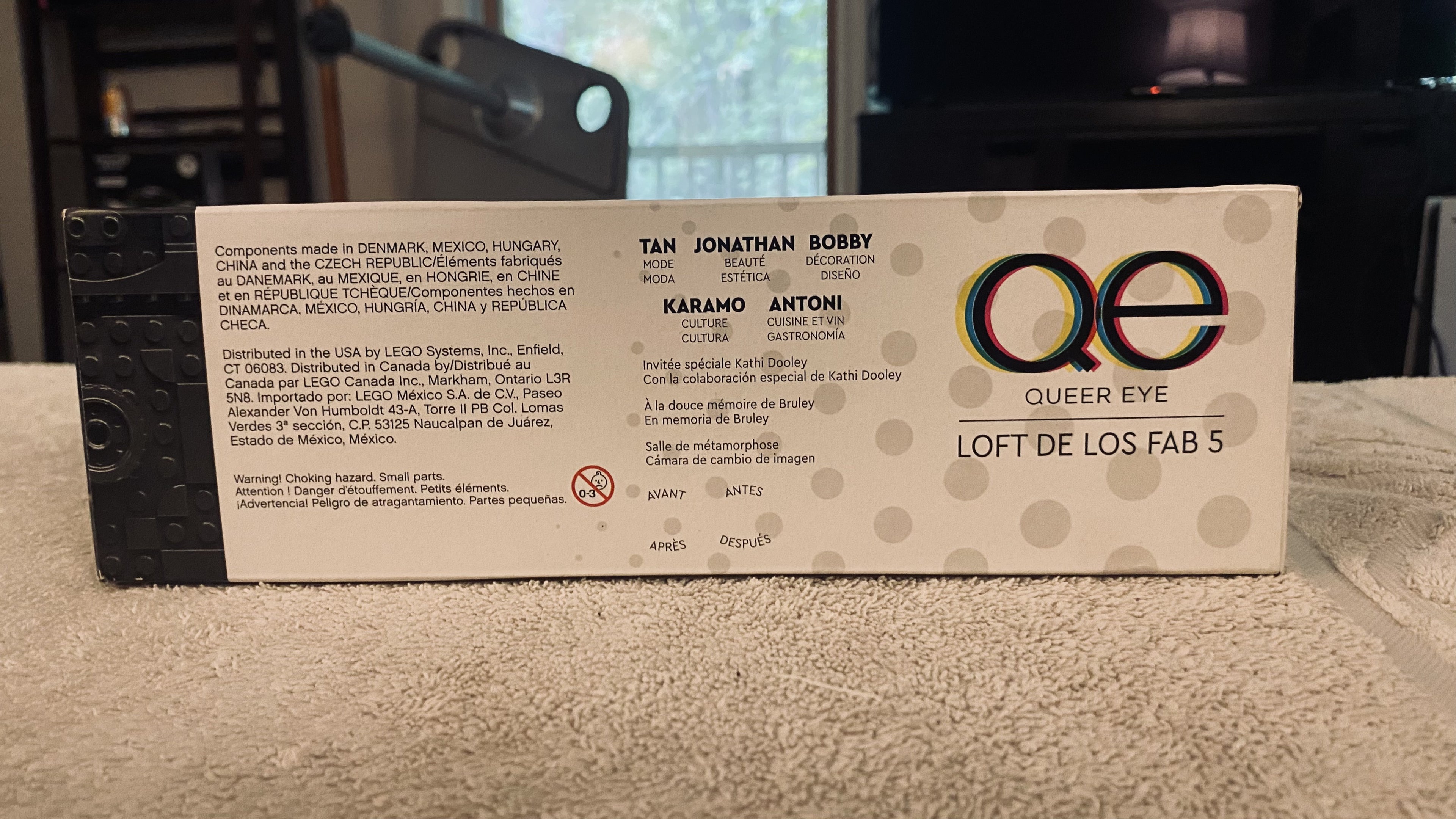 Photo 4 of Queer Eye – The Fab 5 Loft